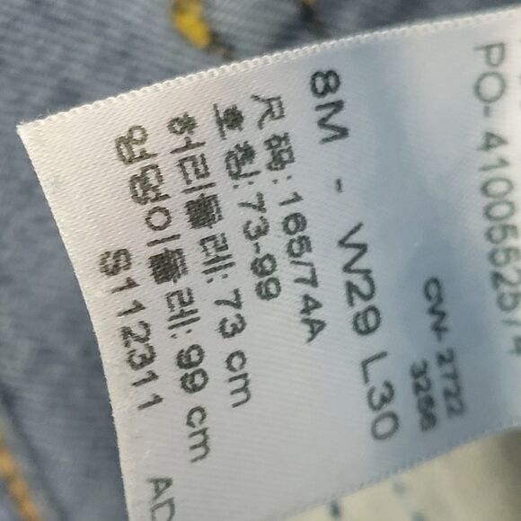 Levi's Gold Womens Size 8 Blue Solid Mid Rise Skinny Jeans - Picture 7 of 11